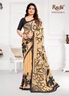 Star Chiffon 210 By Ruchi Chiffon Wholesale Daily Wear Saree Suppliers In Mumbai